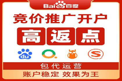 谷歌SEM案例：如何提高广告点击率